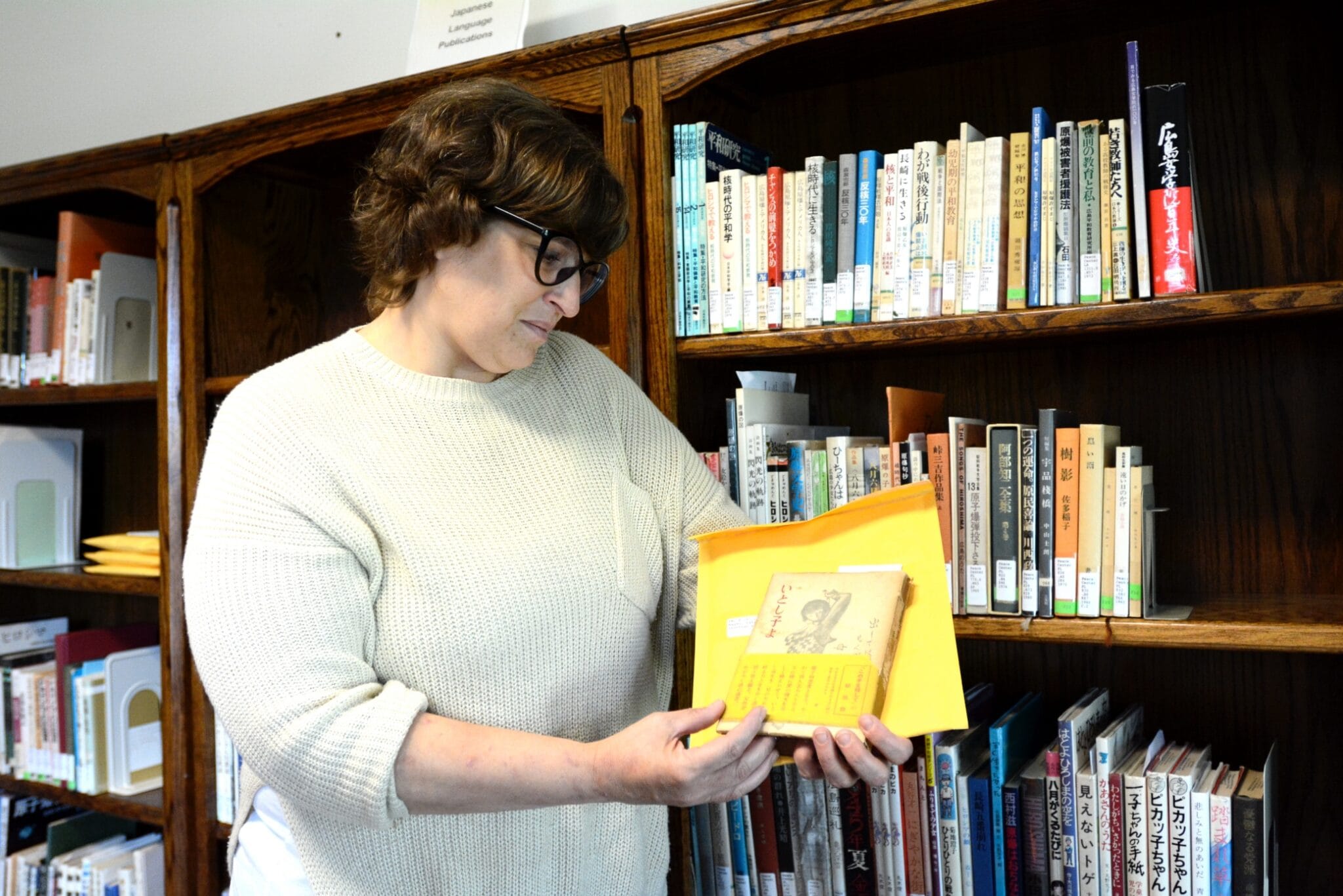 No alt text provided.