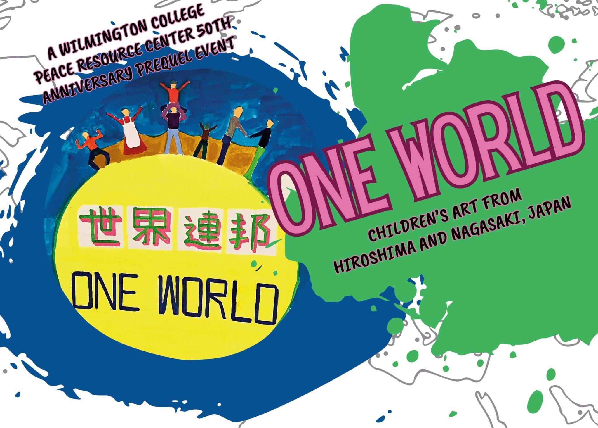 No alt text provided.